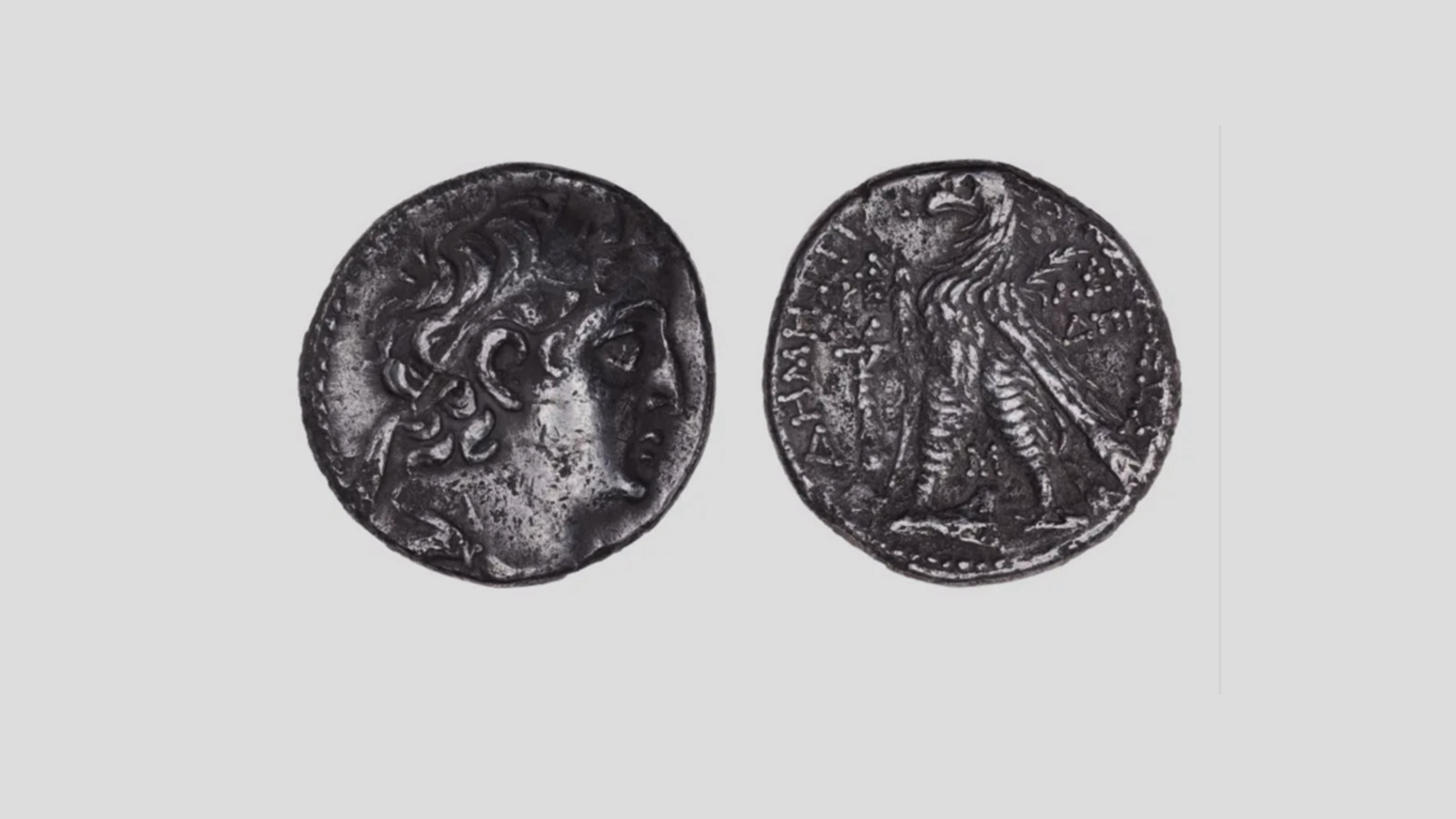 Siclo-de-tiro-moneda-Jerusalen