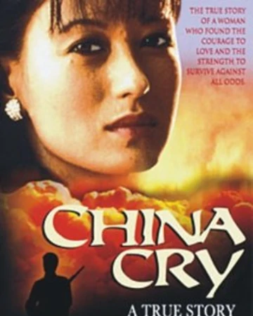 China-cry