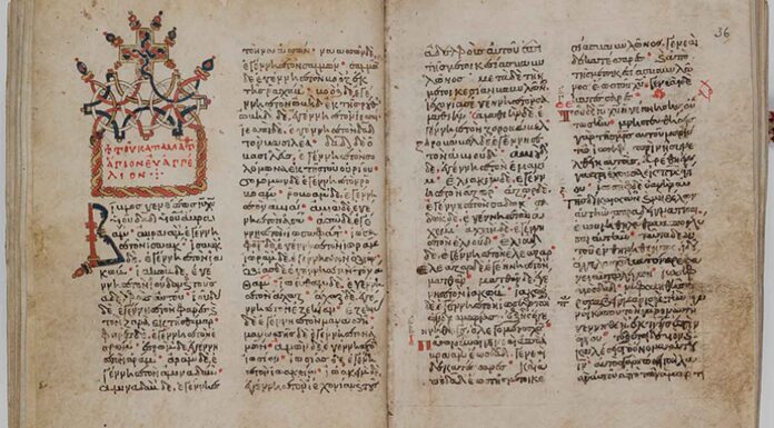 manuscrito-evangelio-siglo-x