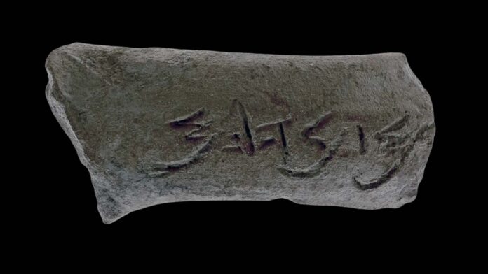Hallazgo en Israel de 2800 años