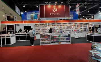 feria-del-libro